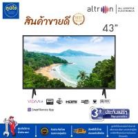 ราคา ALTRON SMART TV VIDAA 43 นิ้ว รุ่น 43ON802 43ON802 (12194370)