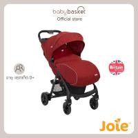 ราคา Baby Basket Shop รถเข็นเด็ก Joie Muze Lx แรกเกิด - 22kg วัสดุแข็งแรง เข็นสบาย สี Cherry (12203104)