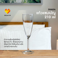 ราคา IKEA แก้วไวน์ 300ml SVALKA Champagne 210ml (12164107)