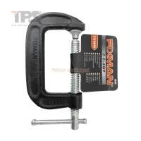 ราคา fixman ปากกาจับชิ้นงานรูปตัวซี 3" no.q0103 (12164154)