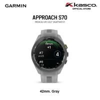 ราคา KASCO GOLF Garmin Approach S70 Premium Golf GPS Smartwatch นาฬิกากอล์ฟ GPS S70-42mm. Gray (12164260)