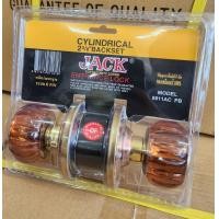 ราคา jack ลูกบิด8811ac-pb แข็งแรง ทนทาน รับประกัน สินค้าคุณภาพ (12194530)