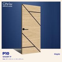 ราคา City idyl. ประตู+วงกบ Combo Set.3.1ขนาด80x200cm. ประตูSMART HDF +วงกบไม้จ๊อยซ์ สีโอ็คดำ ประตูภายใน ประตูมินิมอล 80X200CM. P10.MAPLE+วงกบจ๊อย (12196434)