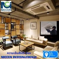 ราคา nicconinter ล้างแอร์แบบล้างใหญ่ ขนาด 30000 btu - 36000 btu (12197125)