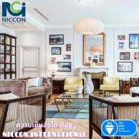 ราคา nicconinter ล้างแอร์แบบปกติ (ล้างย่อย) ขนาด 48000 - 60000 btu (12197130)