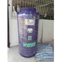 ราคา ถังเก็บน้ำ ขนาด 500 ลิตร ยี่ห้อ Safe ถังเก็บน้ำบนดินพีอี แท้งค์น้ำ มอก.816-2556 มาตรฐาน Food Grade abouttank น้ำเงิน กรุงเทพ ปริมณฑล (12200429)
