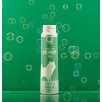 ราคา O2 Nature Premium rich พรีเมียมริช แชมพูสกัดจากธรรมชาติ สูตรดูแลผิวหนัง 500ml (12200574)