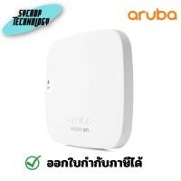ราคา Aruba (R2W96A) Access Point Instant On AP11 5 GHz 802.11ac (12181192)