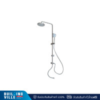 ราคา vegarr ชุดฝักบัว rain shower หัวเรนสแตนเลสเกรด 304 พร้อมฝักบัวสายอ่อนแบบ 3 ระบบและขาแขวน รุ่น t-890 (12188002)