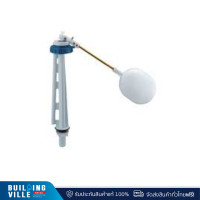 ราคา vegarr แกนน้ำเข้าหม้อน้ำโถสุขภัณฑ์ แบบลูกลอย รุ่น ap-02 (12188491)