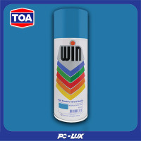 ราคา TOA สีสเปรย์ อเนกประสงค์ WIN ขนาด 400 ซีซี. 213 Blue (12214056)