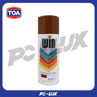 ราคา toa สีสเปรย์ รองพื้นเหล็ก win รุ่น 267 ขนาด 400 ซีซี. สีน้ำตาล (12214085)