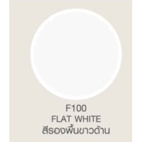 ราคา TOA สเปรย์ อเนกประสงค์ โกเบ KOBE ขนาด 400 CC. Aerosol Spray สเปรย์โกเบ สเปรย์KOBE F100สีรองพื้นขาวด้าน (12228880)