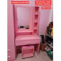 ราคา สิงห์อมร โต๊ะเครื่องแป้งขนาด80ซม. สีพาสเทล ขาว ดำ ฟ้า ชมพู เขียว เทา ชมพู (12229321)