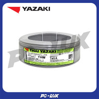ราคา YAZAKI สายไฟ THW IEC01 1x6 ตร.มม. 100 ม. สีเทา (12213242)
