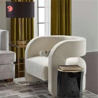 ราคา iStay ไอสเตย์ อาร์มแชร์ดีไซน์ รุ่น ชาร์ม โซฟารับแขก เก้าอี้รับแขก White (12209957)