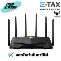 ราคา Asus เราเตอร์ Network TUF Gaming AX6000 Dual Band WiFi 6 Extendable Gaming Router WiFi 6 (12244782)