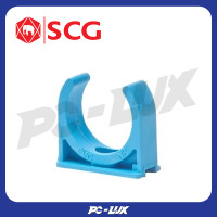 ราคา SCG คลิปก้ามปูแบบหนา 3/4 นิ้ว (12250381)