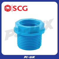 ราคา SCG ข้อต่อยูเนี่ยน PVC แบบหนา ชนิดสั้น 3/4 x 1/2 นิ้ว (12250670)