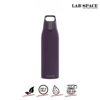 ราคา Sigg Water Bottle Shield Therm ONE Opti 1L Nocturne Dark Lilac (12195671)