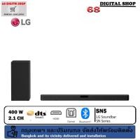ราคา sony soundbar ht-g700 ลำโพงซาวด์บาร์โซนี่ ht-g700 dolby atmos®/ dts:x 3.1 ch รุ่น ht-g700 (12198152)