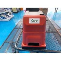ราคา APP ARWANA ปั๊มน้ำอัตโนมัติ 400W HOME-200 แดง (12199967)