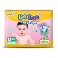 ราคา baby love แพมเพิสเบบี้เลิฟ อีซี่เทป size l มี 20 ชิ้น น้ำหนัก 10 - 14 kg. 022 (12229030)