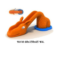 ราคา bkdplay สไลเดอร์ยีราฟตัวใหญ่ กระดานลื่น ของเล่นสนาม สไลเดอร์เด็ก ของเล่นเด็ก ส่งฟรี (12240788)