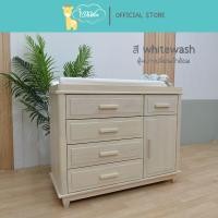 ราคา Idawin ตู้เสื้อผ้าเปลี่ยนผ้าอ้อม รุ่น Royal Luxury White Wash (12189807)