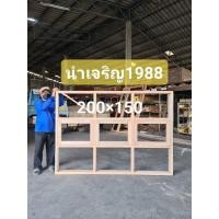 ราคา ncr1988 ชุดบานกระทุ้งสำเร็จรูปไม้เนื้อแข็งเกรดดี ขนาด 200x150 ซม. กระทุ้ง3บานช่องกระจก6ช่อง (12215165)