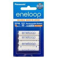 ราคา ถ่านชาร์จ panasonic eneloop aaa 800mah แพ็ค 4ก้อน (12215174)