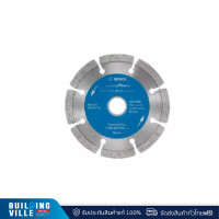 ราคา bosch ใบตัดเพชรสำหรับหินอ่อน หินแกรนิต รหัส 2 608 603 728 (12192278)