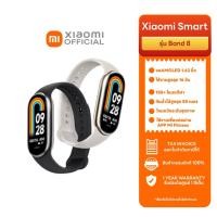 ราคา Xiaomi Smart Band 8 สมาร์ทวอช์ นาฬิกาอัจฉริยะ นาฬิกาสมาร์ท รองรับภาษาไทย กันน้ำ Champagne Gold (12212651)