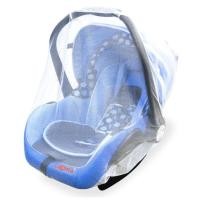 ราคา Mommysafe CAMERA มุ้งกันยุงและแมลง สำหรับเปลโยกและตะกร้าคาร์ซีท รุ่น C-0046 Normal (12244060)