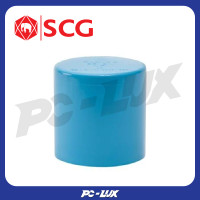 ราคา SCG ฝาครอบท่อ PVC แบบหนา 1 นิ้ว (12250451)