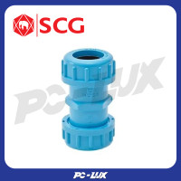 ราคา SCG ข้อต่อยูเนี่ยน PVC แบบหนา 2 นิ้ว (12250677)