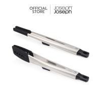 ราคา joseph joseph ชุดที่คีบอาหาร รุ่น elevate n10573 (12187694)