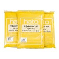 ราคา HATO สีฝุ่น (1กิโล) ผสมปูน และ คอนกรีต แม่สีฝุ่นผสมซีเมนต์ งานไม้ ดินเผา หินล้าง หินขัด กระเบื้องมุงหลังคา สีเหลือง (12238928)