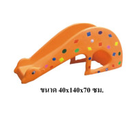 ราคา bkdplay สไลเดอร์กระจง กระดานลื่น ของเล่นสนาม สไลเดอร์เด็ก ของเล่นเด็ก ส่งฟรี (12240202)