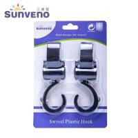 ราคา Mommysafe Sunveno ตัวแขวนของอเนกประสงค์ สำหรับติดรถเข็นเด็ก แขวนในรถยนต์ ตะขอห้อยของมอเตอร์ไซค์ หมุนได้ 360องศา ตะขอ Sunveno 2 ชิ้น (12243952)