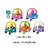 ราคา bkdplay รถเก๋งขาไถ รถเข็นเด็ก รถเด็กมีหลังคา รถเด็กเล่นนักสืบ ของเล่นเด็ก ส่งฟรี (12244284)