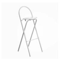 ราคา Kawaree shop เก้าอี้บาร์พับได้ ทรงกลม ขาวล้วน 65x30x95cm. (12207493)