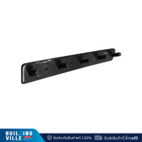 ราคา vegarr ขอแขวนพลาสติกเกรด abs ผิวเงา 5 ขอ สีดำ น็อตยึดสเตนเลสแท้ รุ่น 321-5bk (12187601)