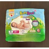 ราคา baby love แพมเพิสเบบี้เลิฟ เดย์ไนท์ สีเขียว size s มี 19 ชิ้น น้ำหนัก 4 - 8 kg. (12205995)
