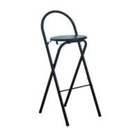 ราคา Kawaree shop เก้าอี้บาร์พับได้ ทรงกลม 65x30x95cm. ดำล้วน (12207492)