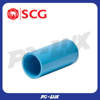 ราคา SCG ข้อต่อตรงหนา PVC 1 นิ้ว (12250496)