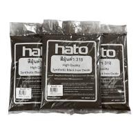 ราคา HATO สีฝุ่น (1กิโล) ผสมปูน และ คอนกรีต แม่สีฝุ่นผสมซีเมนต์ งานไม้ ดินเผา หินล้าง หินขัด กระเบื้องมุงหลังคา สีดำ (12238925)