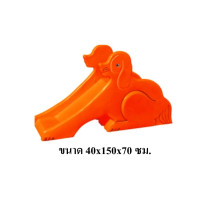 ราคา bkdplay สไลเดอร์หมา กระดานลื่น ของเล่นสนาม สไลเดอร์เด็ก ของเล่นเด็ก ส่งฟรี (12240199)