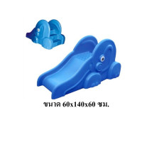 ราคา bkdplay สไลเดอร์ช้าง กระดานลื่น ของเล่นสนาม สไลเดอร์เด็ก ของเล่นเด็ก ส่งฟรี (12240787)