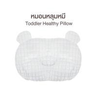ราคา Mommysafe Momco หมอนหลุม ผ้าห่ม ผ้าปูกันน้ำ ผ้าคูลอน Coolon เย็นสบาย แรกเกิดขึ้นไป หมอนหลุม 6m+ หมี (12242029)
